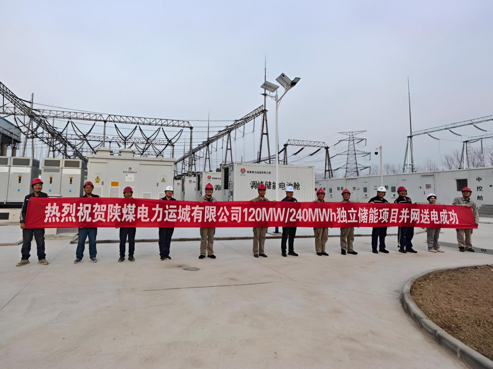 喜報！陜煤建設(shè)機(jī)電安裝公司120MW/240MWh獨(dú)立儲能項目實現(xiàn)全容量并網(wǎng)